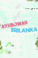 Ayubowan 斯里蘭卡 poster