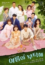 Poster for Home for Summer Season 1