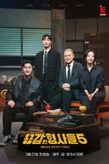 Temporada 5