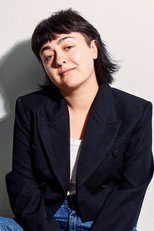 Megumi Nakamura