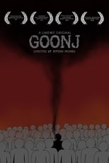 Poster di Goonj