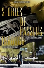 Stories of Passers Through (2017)