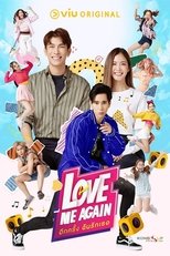 Poster for Love Me Again