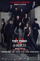 Image TINY TIMES 2.0 (2013) เส้นทางฝันสี่ดรุณ 2