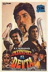 Insaniyat Ke Devta (1993)