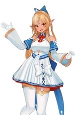 Shiranui Flare