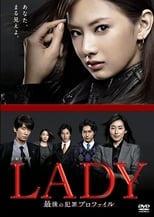 Poster for LADY - The Last Criminal Profile Season 1