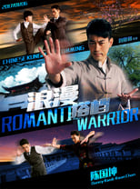 Poster for Romantic Warrior