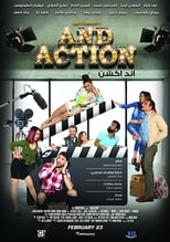 And Action .  ! (2017)