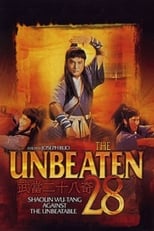 Poster for The Unbeaten 28