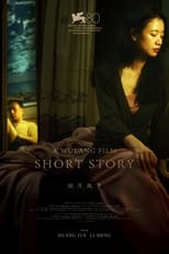 Poster for Short Story 