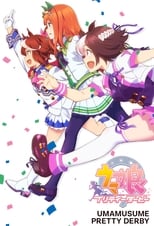 Poster for Umamusume: Pretty Derby Season 1