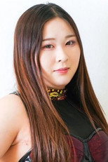 Yuma Makoto Yuma Makoto