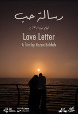Love letter