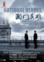 Poster for National Heroes Season 1