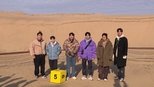 1박 2일 4x165 (S04E165)