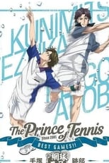 Poster for Tennis no Ouji-sama Best Games!! Tezuka vs Atobe 