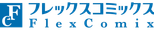 Flex Comix