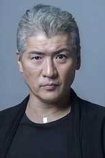 Foto retrato de Koji Kikkawa