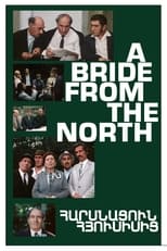 Poster for A Bride from the North