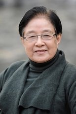 Gu Jianfen