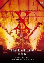 Poster for X JAPAN - The Last Live 