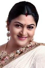 Poster for Khushboo