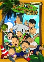 Poster for Bola Kampung