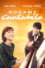 Poster for Nodame Cantabile