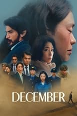 Poster for December