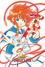 Poster for Angelic Layer