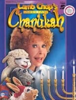 Poster for Lamb Chop's Special Chanukah