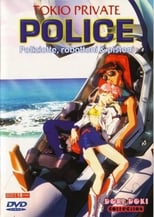 Tokio Private Police