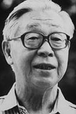 Foto retrato de Tatsuo Matsumura