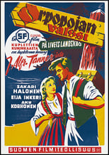 Poster for Orpopojan valssi 