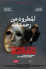 Thank You Satan poster movie