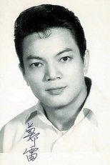 Foto retrato de Cheng Lui