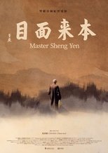 Master Sheng Yen Master Sheng Yen