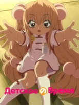 изображение1