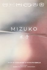 Poster for Mizuko