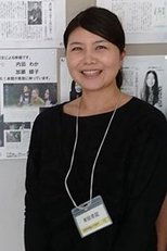 Foto retrato de 加藤綾子