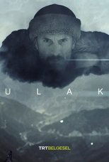 Ulak (2019)