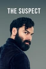 Poster for The Suspect