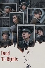 Dead to Rights