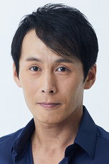 Toya Aikawa