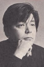 Foto retrato de Yasutaka Tsutsui