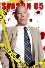 Poster for Major Crimes Season 5