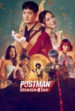 Poster for Postman