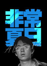 A Lingering Face (2000)