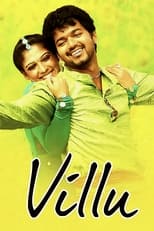 Poster for Villu